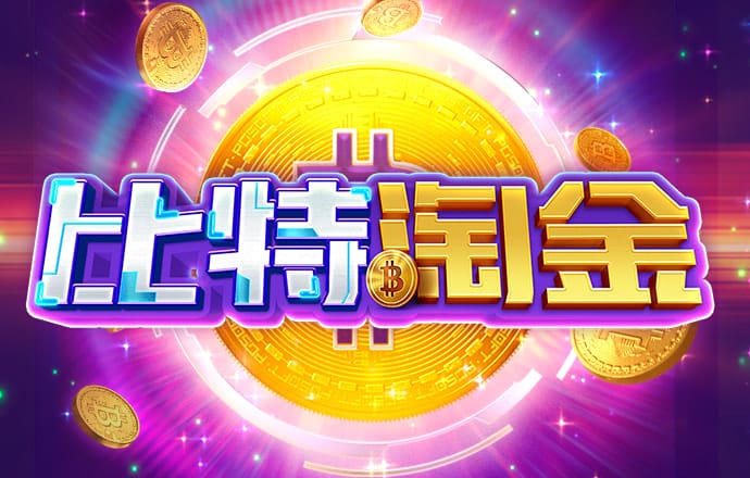 188金宝慱官网下载