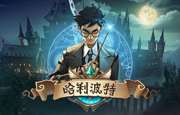 摩托男孩挑战赛2
