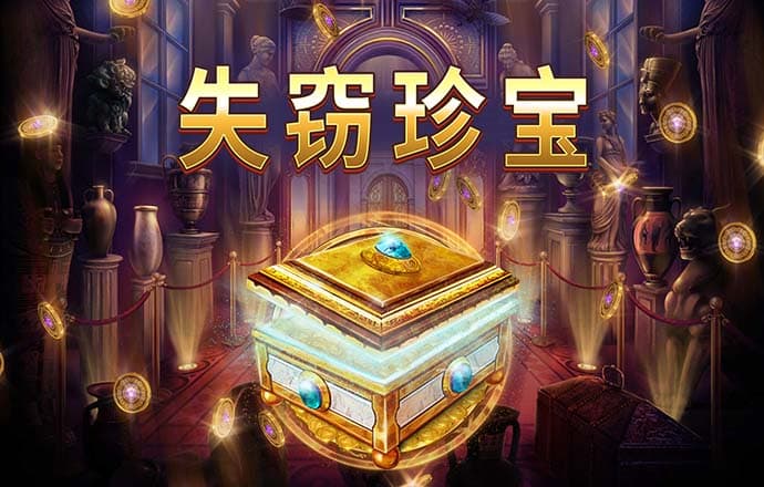 喵喵餐厅